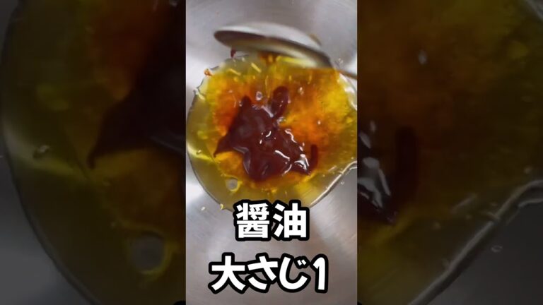 【素麺アレンジ】ビビン麺　#shotrs