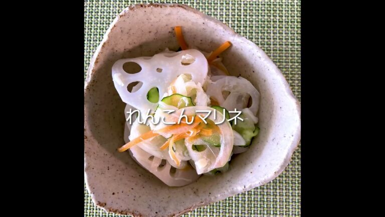 Farm to Table 農家の献立日記 「れんこんコロッケ・れんこんマリネ」JA水郷つくば女性部