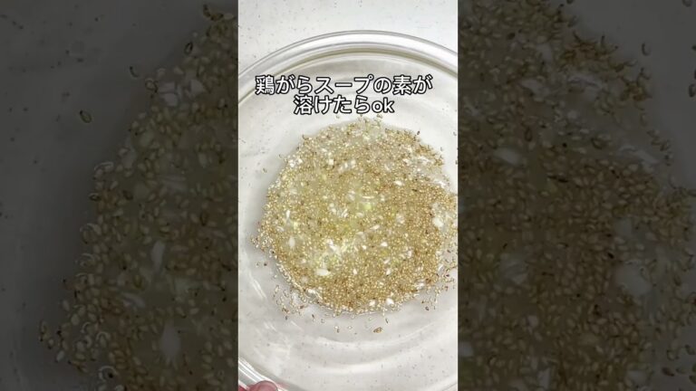 超簡単！素麺アレンジ 全部混ぜてかけるだけ！#shorts #そうめん