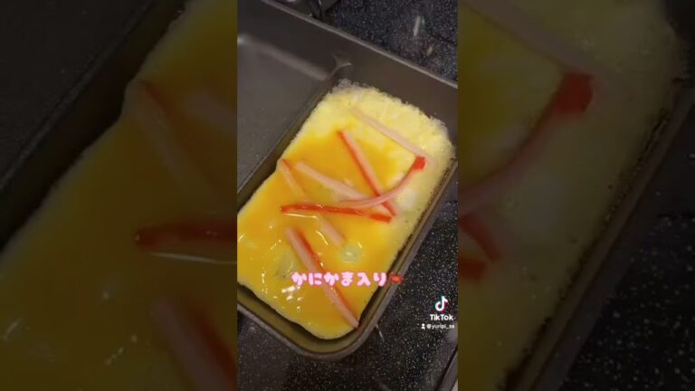 【2/21旦那弁当】カニカマ入り卵焼き🤍