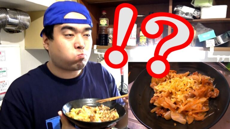 【禁断の事実】豚キムチ炒めのキムチをチーズに代えたら衝撃の結果に・・・