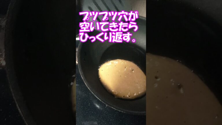 ティラミスパンケーキ！ヨーグルトクリームとコーヒーパンケーキを重ねるだけ♪ #料理  #簡単スイーツ #簡単レシピ #おうちスイーツ #簡単美味しい