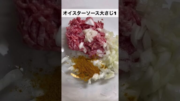 【レンチン６分】カレー粉でキーマカレー作ってみた　#shorts #cooking #curry