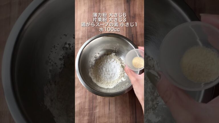 簡単！韓国♪キムチーズチヂミ🧀　#簡単レシピ #レシピ #ダイエット #韓国料理