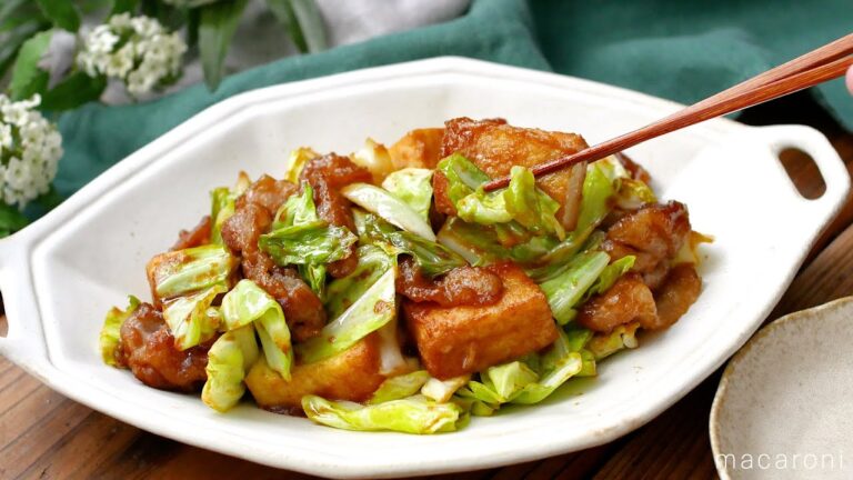 【厚揚げと豚バラキャベツの甘辛味噌炒め】厚揚げでカサ増し！食べ応え抜群！キャベツもたっぷり♪｜macaroni（マカロニ）