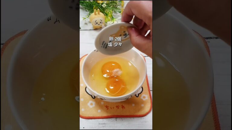 お弁当が秒で消える！かんたーん！ たまごおにぎり #recipe #cooking #hiromarucooktv