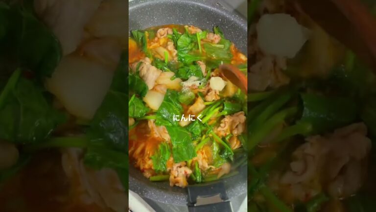 【低糖質レシピ】白滝で作る激うまラーメン風豚キムチ#shorts