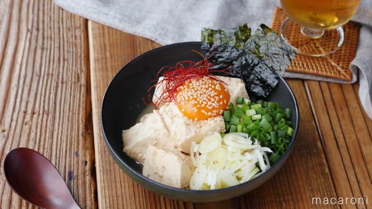 豆腐でおつまみ。油そば風冷奴