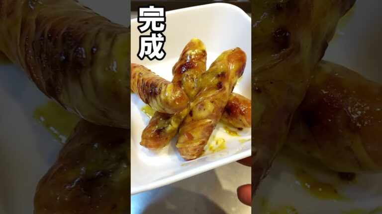 【飯テロ】一番好きなウインナー『豊潤』をカレーマヨ焼きにしてみた・・・ #shorts #おすすめ