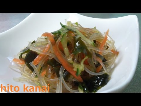 簡単に 春雨和え