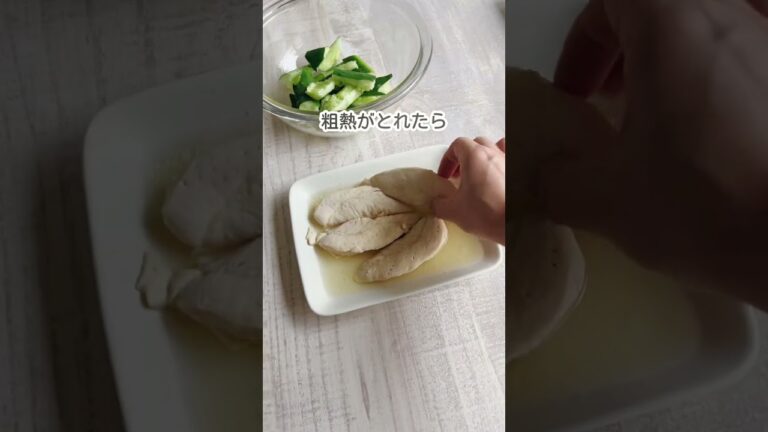 ささみときゅうりのキムチ和え＊レンチン簡単！