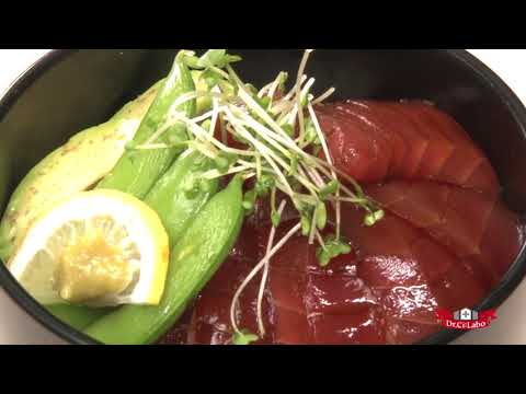 アボカドとまぐろの漬け丼