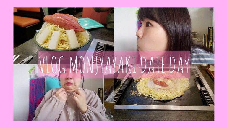 【でVlog】ぽっちゃり女、もんじゃ焼きデートの様子撮ろうと思ったらもんじゃ焼きとお出かけ準備の様子。というよりもんじゃ焼きの様子。