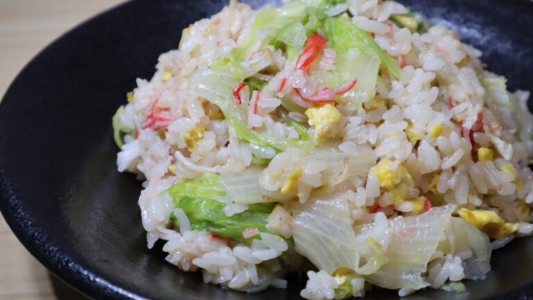 【レタスとカニカマのチャーハン】完全にお店の味！！！