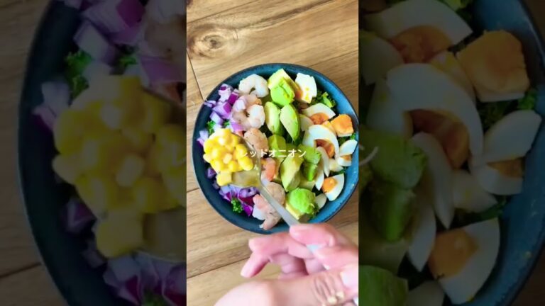 1ヶ月−6キロ エビアボカドサラダ #低糖質 #ダイエット記録 #ダイエット中の食事