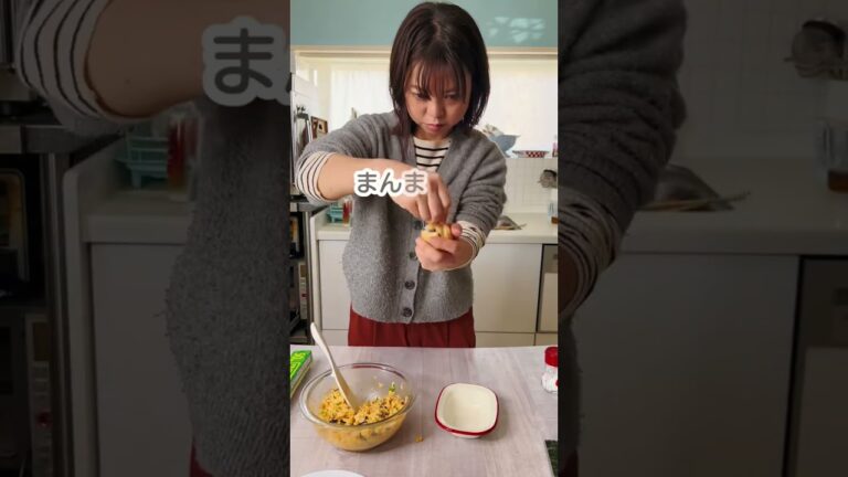 話題沸騰中/あるもので！キムチーズのチュモッパ