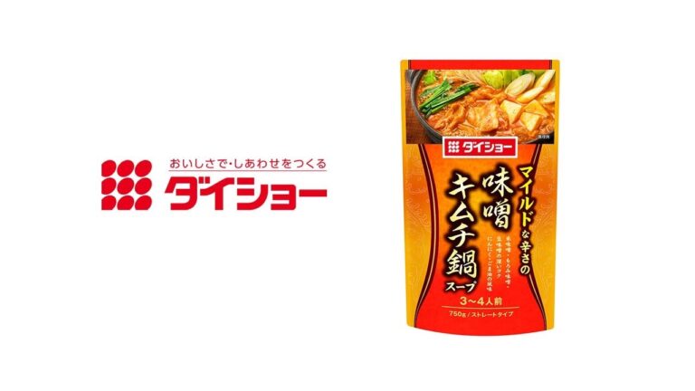 味噌キムチ鍋スープ