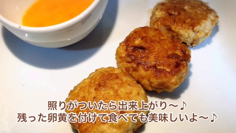 1品.com  鶏つくねの甘辛焼き♪