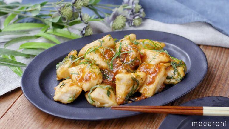 【鶏むねの梅しそ照焼き】梅と大葉でさっぱり！鶏むね肉でヘルシーな仕上がり♪｜macaroni（マカロニ）