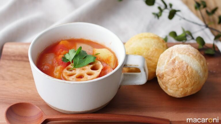 【365日のパンとスープ】根菜のトマトポトフ