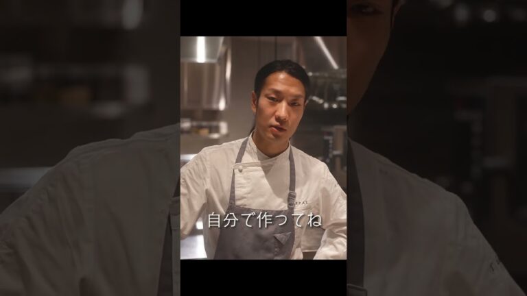 シェフが冷凍シーフードを使ってまかないピラフを作った結果、スタッフが…#shorts