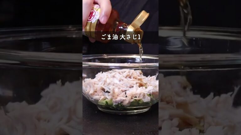 これ食べて3キロ痩せた!! #shorts