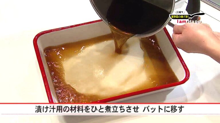 夏野菜の揚げ浸し