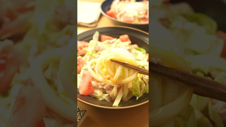 夏に絶対食べてほしい！彩りばっちり【サラダうどん】の作り方 #献立 #簡単レシピ #おうちごはん