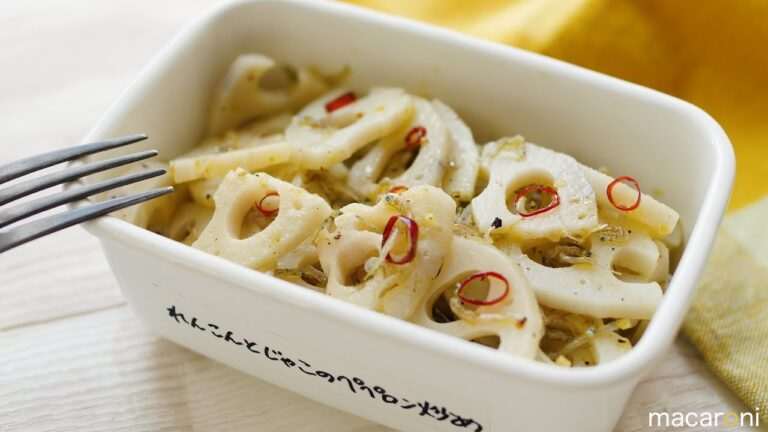 【作り置き】うまさヤミツキ！ れんこんと じゃこの ペペロン 炒め のレシピ 作り方