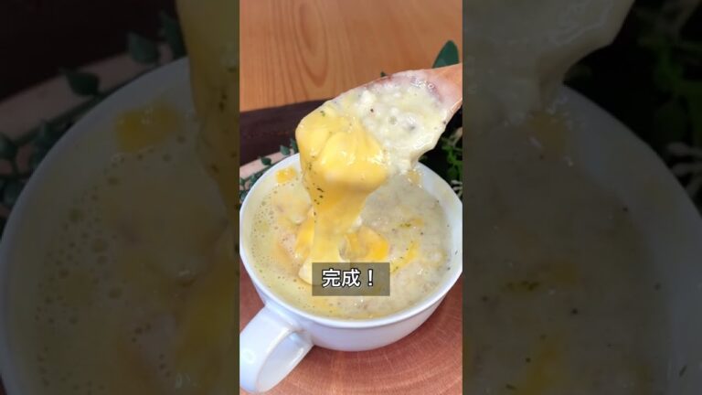 パスタソースでチーズリゾット風オートミール