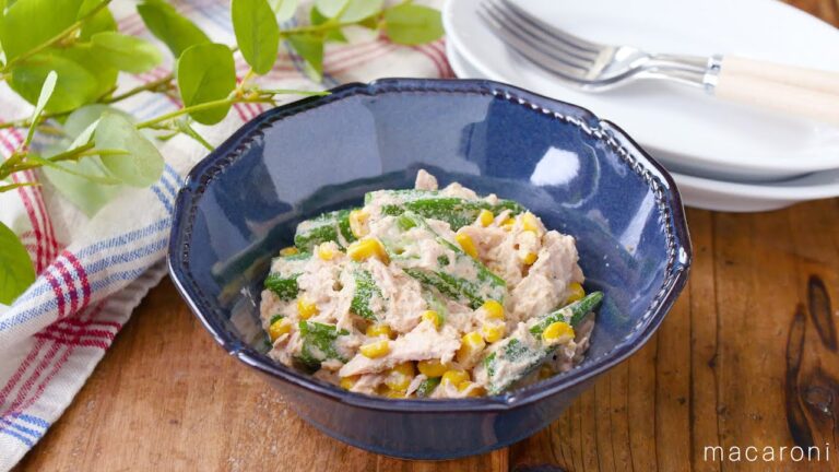 【オクラとコーンのツナマヨサラダ】副菜にぴったり！お子様にもおすすめ♪｜macaroni（マカロニ）