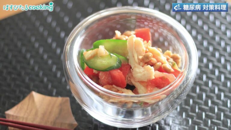 糖尿病対策にも！【サラダチキンのキムチサラダ】