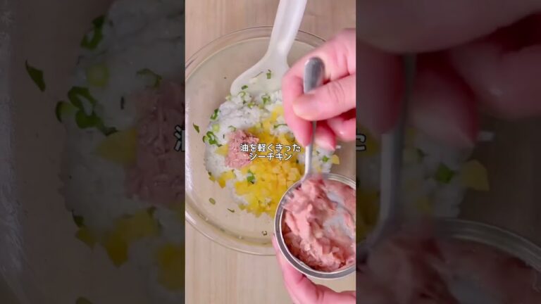 無限に食べれる韓国おにぎりチュモッパ#shorts #韓国料理 #おにぎり