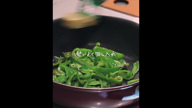 一瞬で完成ピーマンのきんぴら#shorts