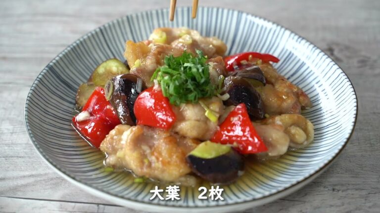 森林どりと夏野菜の揚げびたし