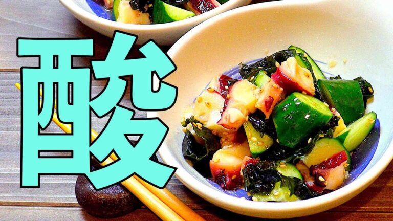 夏に食べたいさっぱりレシピ!! #shorts