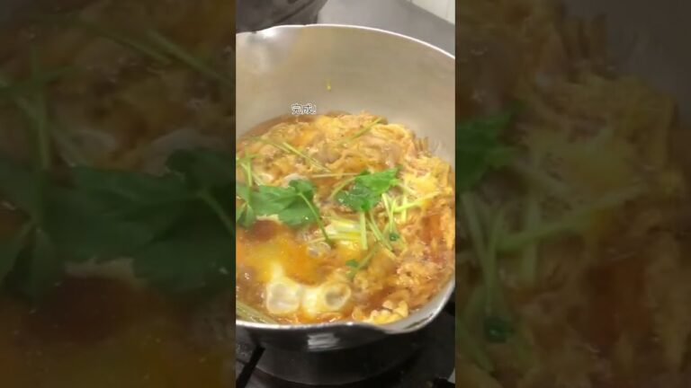 【みんな大好き】板前が教える、親子丼の作り方！※分量はコメント欄に！#shorts