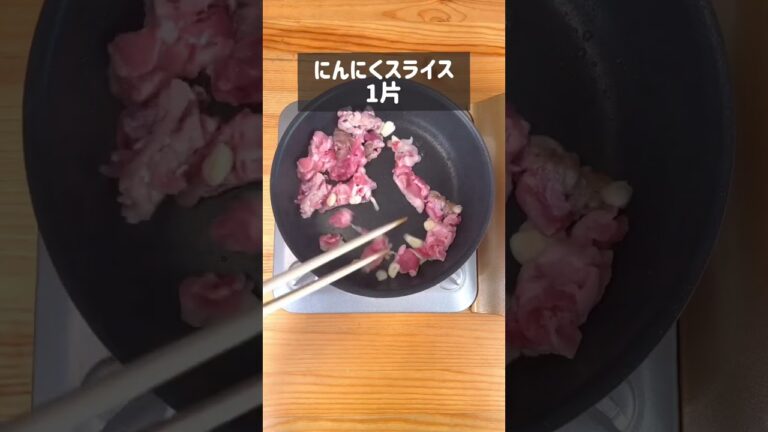 やみつきになる悪魔の味噌マヨ豚キャベツ