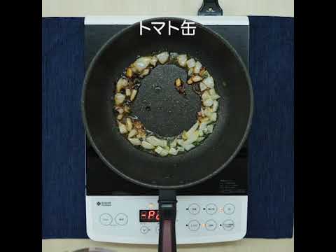 タコとじゃがいものトマト煮込み