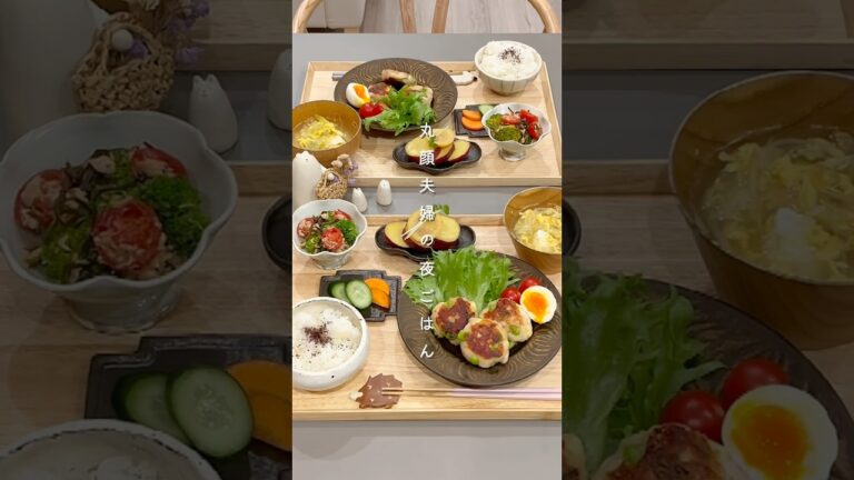 枝豆チーズチキナゲ𖤐時短調理𖤐レシピと材料はコメント欄にまとめてあります。#shorts #料理 #簡単レシピ