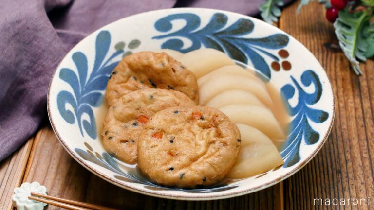 【がんもどきと大根の煮物】めんつゆで簡単！役立つ副菜レシピ♪｜macaroni（マカロニ）