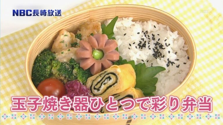 卵焼き器ひとつで彩り弁当【Pintレシピ】