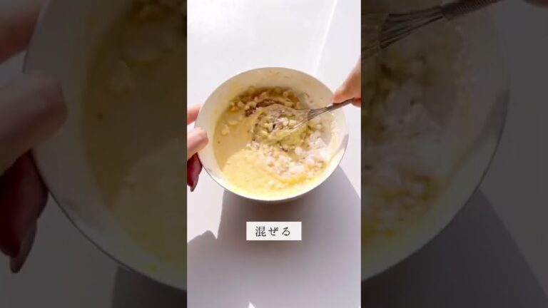 14キロ痩せた超簡単ダイエット飯『ふわふわお好み焼き』全部食べても約244カロリーでヘルシー。小麦粉、山芋不使用。