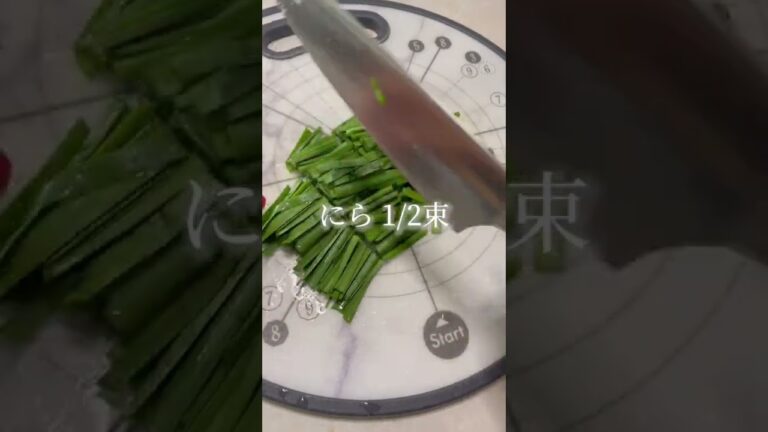 包む手間ゼロ！食べ応えばっちりおかずワンタンスープ　#簡単レシピ