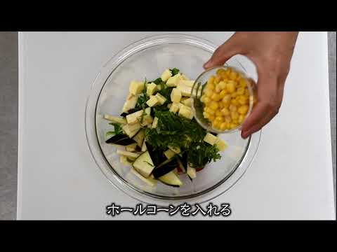 キュウリの天ぷら、夏野菜のかき揚げ