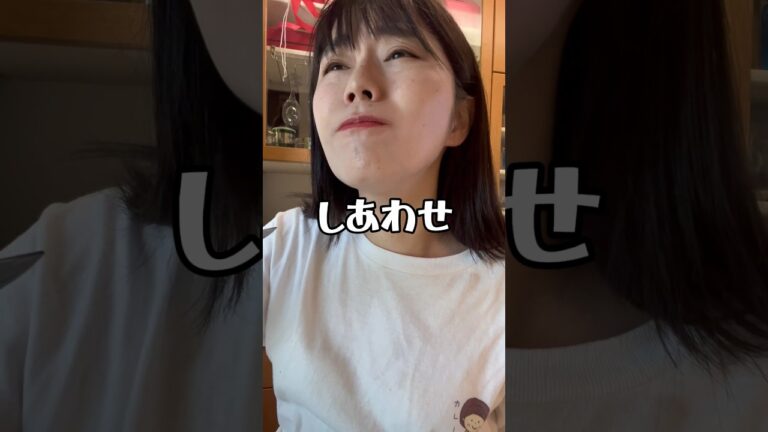 ぷりっぷりのエビカレーを作って幸せになるわ。