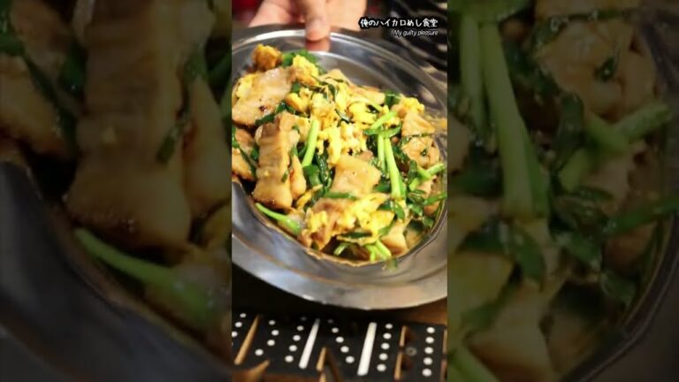 20秒で肉入れすぎニラ玉の作り方 #shorts