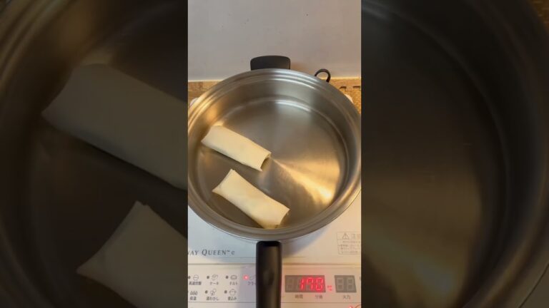 梅しそチーズ春巻きの作り方