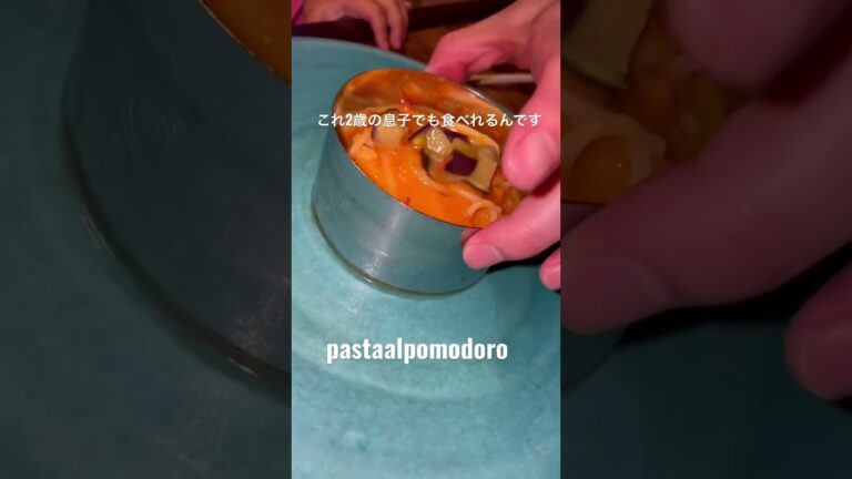 pastaalpomodoro フレッシュトマトソースパスタ🍅🧄