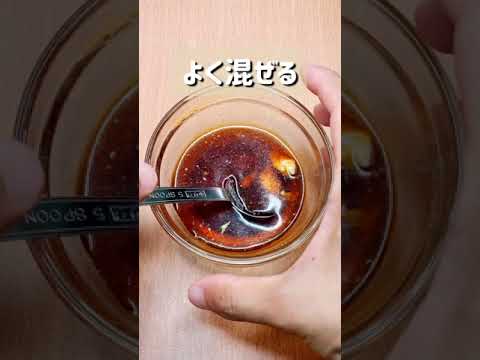 大満足のおかずレシピ！至福の豚照りチーズ